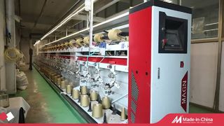 fabriek 3