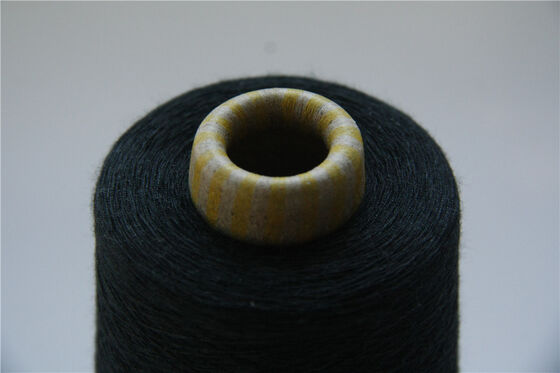 S Twist FR VISOCE YARN Glad uiterlijk Vlamvertragend garen Perfect voor beschermende kleding en technische toepassingen