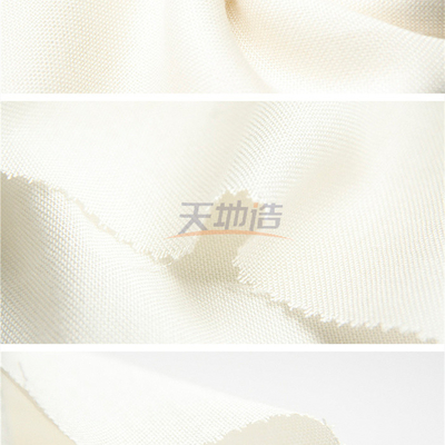 De witte Luidspreker van de de Golfstof van 60gsm Aramid Elastische