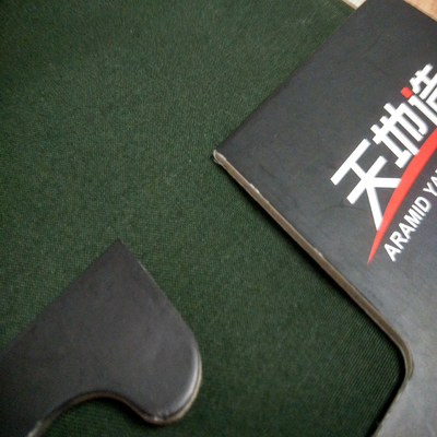Brandbestendige aramid IIIA-stoffen