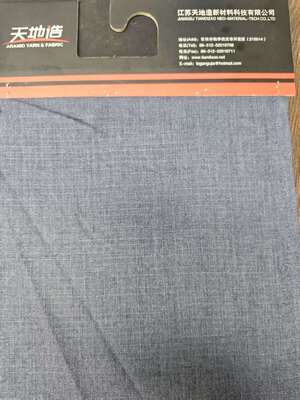 Hoge absorptie Lenzing FR Viscose Materiaal met uitstekende kreukbestendigheid, geschikt voor vlamvertragende textielsoorten