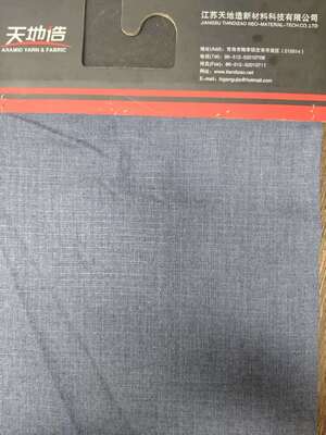 Hoge absorptie Lenzing FR Viscose Materiaal met uitstekende kreukbestendigheid, geschikt voor vlamvertragende textielsoorten