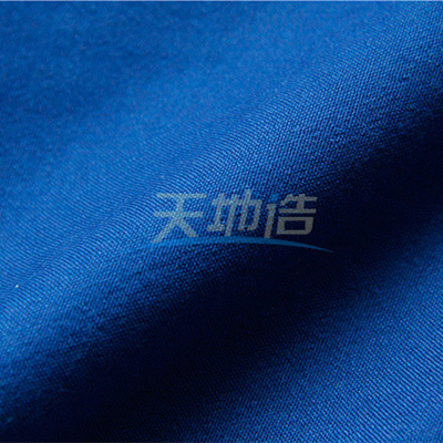 Stof 93/5/2 van olie Chemische Meta Aramid 150gsm-Koningsblauwen