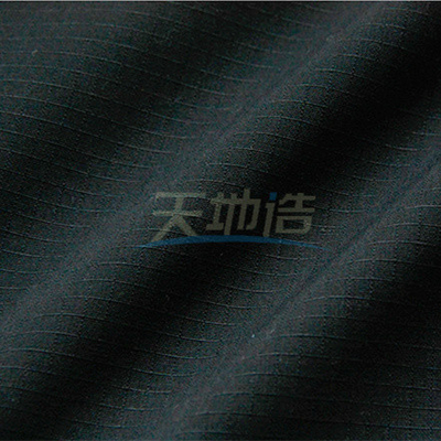 De Marineblauwe Aramidviscose 200gsm scheurt de Mepuitrusting van de Eindestof
