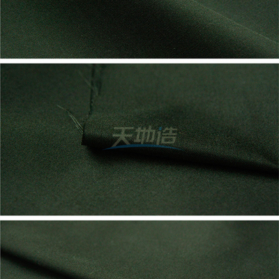 Groene Aramid-Viscosestof 70/30 260gsm voor Beschermende Kleding