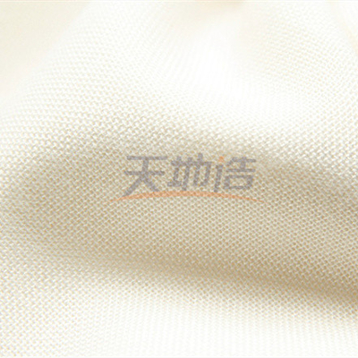De witte Luidspreker van de de Golfstof van 60gsm Aramid Elastische