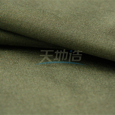 250gsm verdovend middel Geverfte Aramid-Stoffen93% Meta Aramid 5% Paragraaf Antistatische Aramid 2%