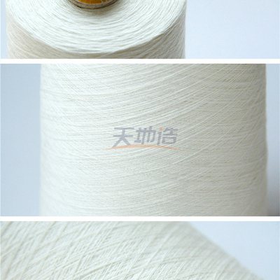 Ne35/2 het Witte Garen van Meta Aramid voor het Weven of Kintting