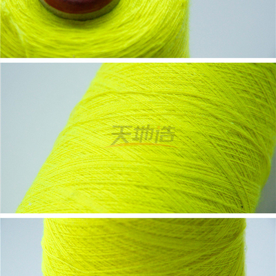 Ne 24/2 Modacrylic-Katoenen Garenfluoresceïne Gele NFPA 2112