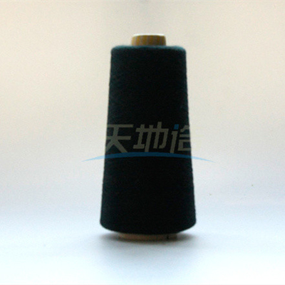 Het Garen van IIIA Meta Aramid Marineblauw voor Brandbestrijdingsdoek