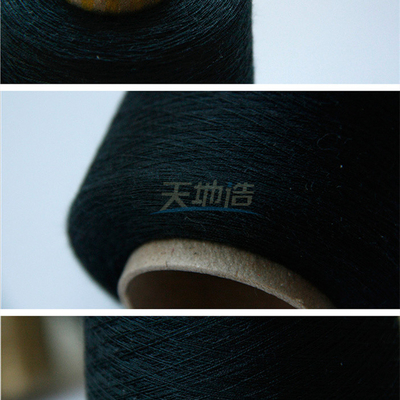 Het Garen van IIIA Meta Aramid Marineblauw voor Brandbestrijdingsdoek