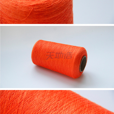 Het Garensinaasappel van IIIA Meta Aramid voor Forest Fire Prevention Control Ne 32/2